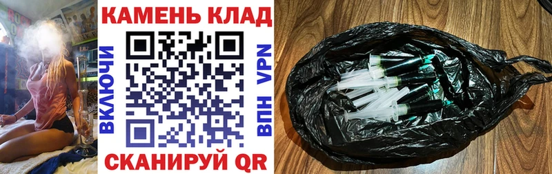 купить наркоту сайты даркнета как зайти Гашиш хэш Алапаевск