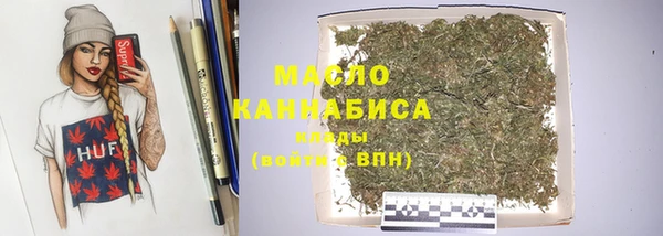 не бодяженный Абдулино