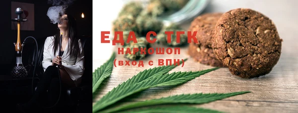 эйфоретик Чита