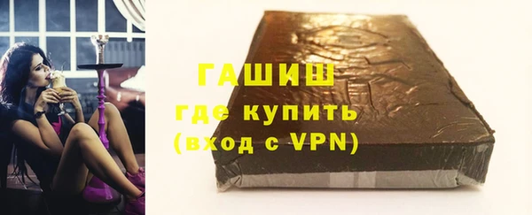 mdpv Нижний Тагил