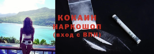не бодяженный Абдулино