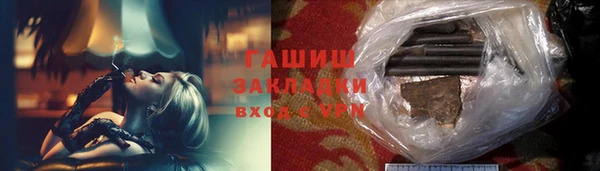 эйфоретик Чита