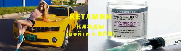 mdpv Нижний Тагил