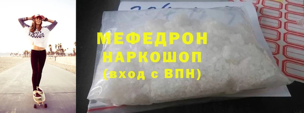 не бодяженный Абдулино