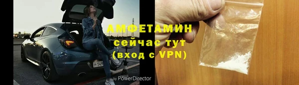 не бодяженный Абдулино