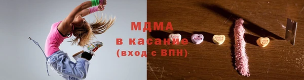 скорость Архангельск