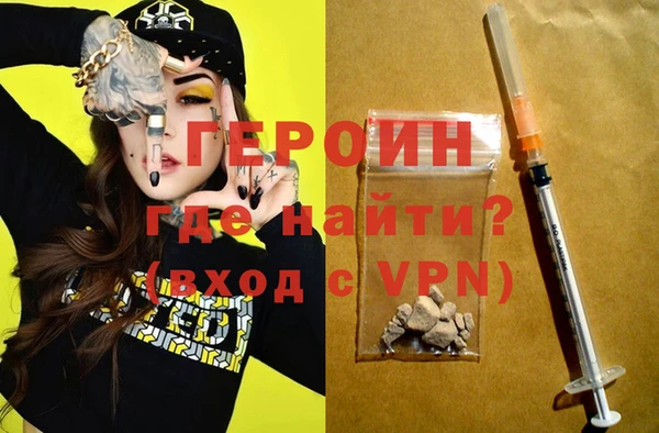 Альфа ПВП Абинск