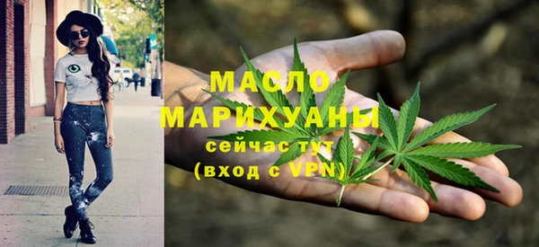 не бодяженный Абдулино