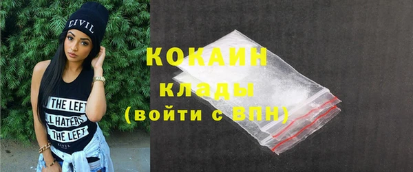 мдпв Нижневартовск