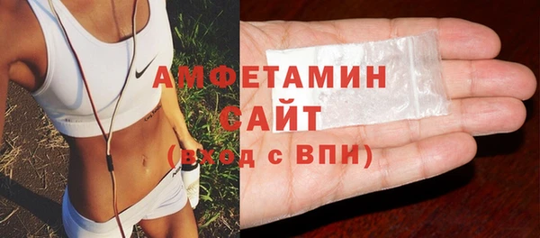 гидропоника Абаза