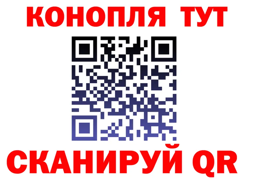 Где можно купить наркотики?  Telegram Алапаевск