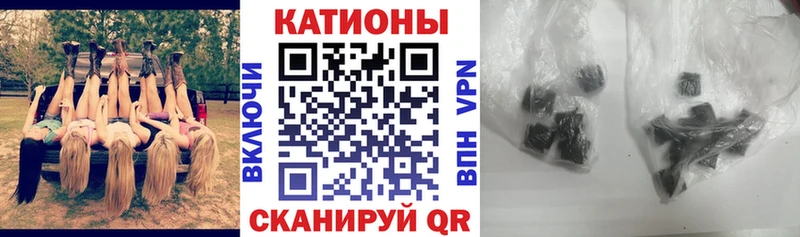 хочу   даркнет клад  МЕФ 4 MMC  Алапаевск 