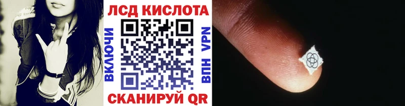 цены наркотик  Алапаевск  Марки 25I-NBOMe 1,8мг 